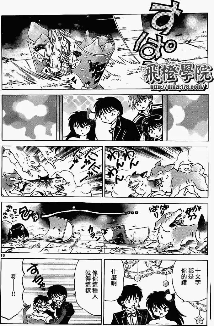 第127回15