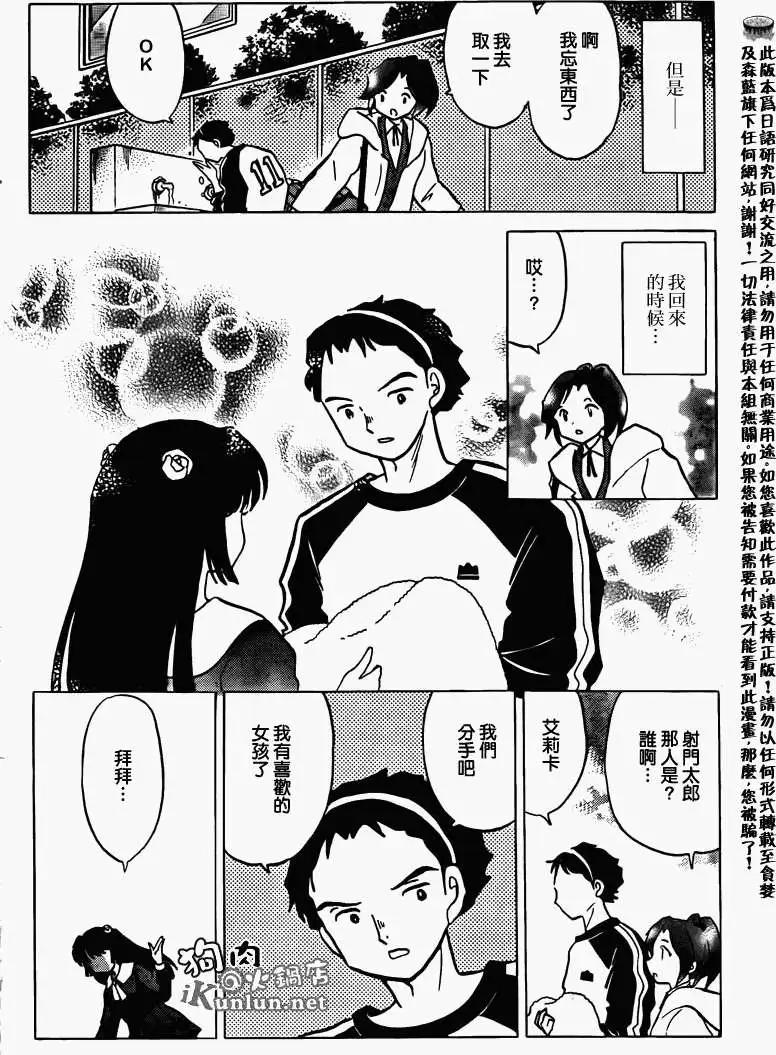 第134回3