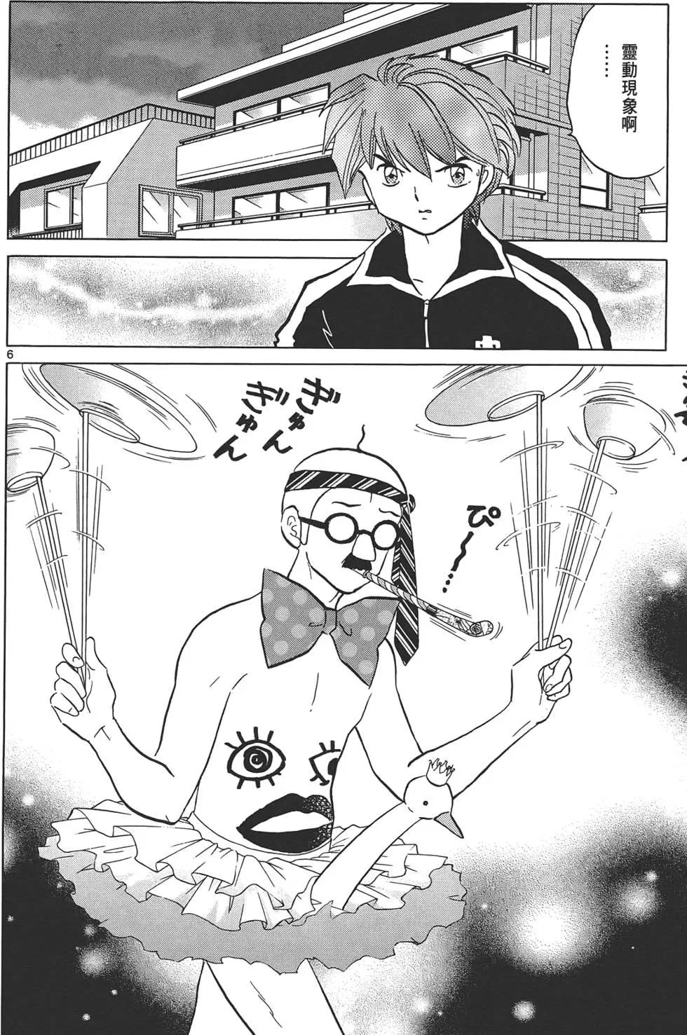 第10卷184