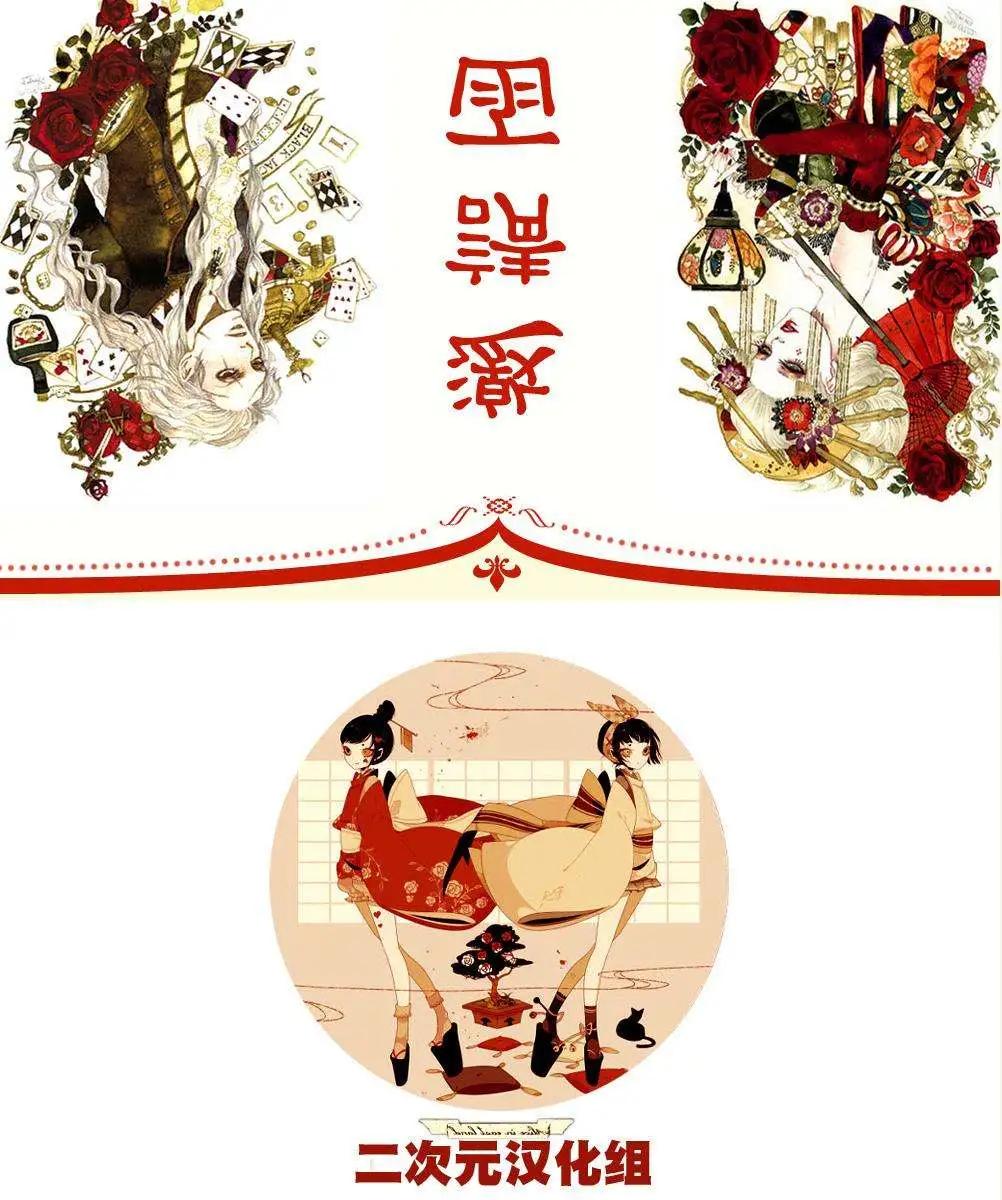 第229回18