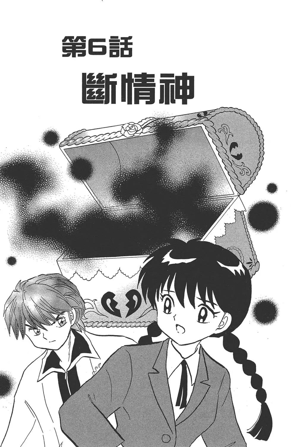 第15卷104
