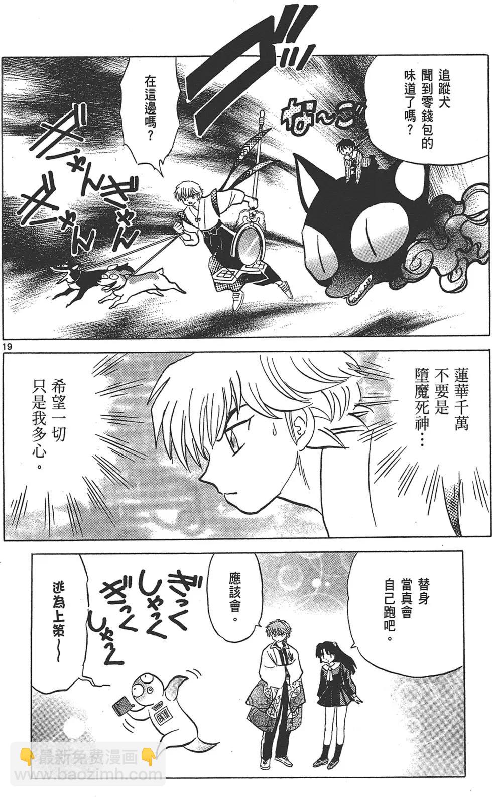 第15卷181