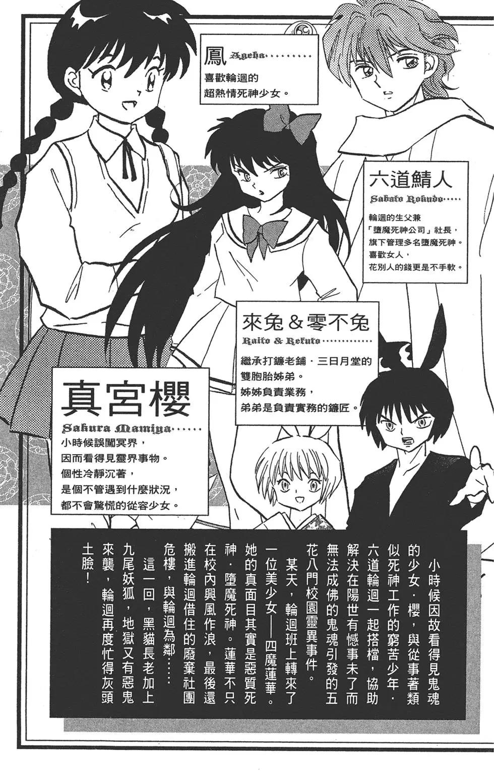 第15卷4
