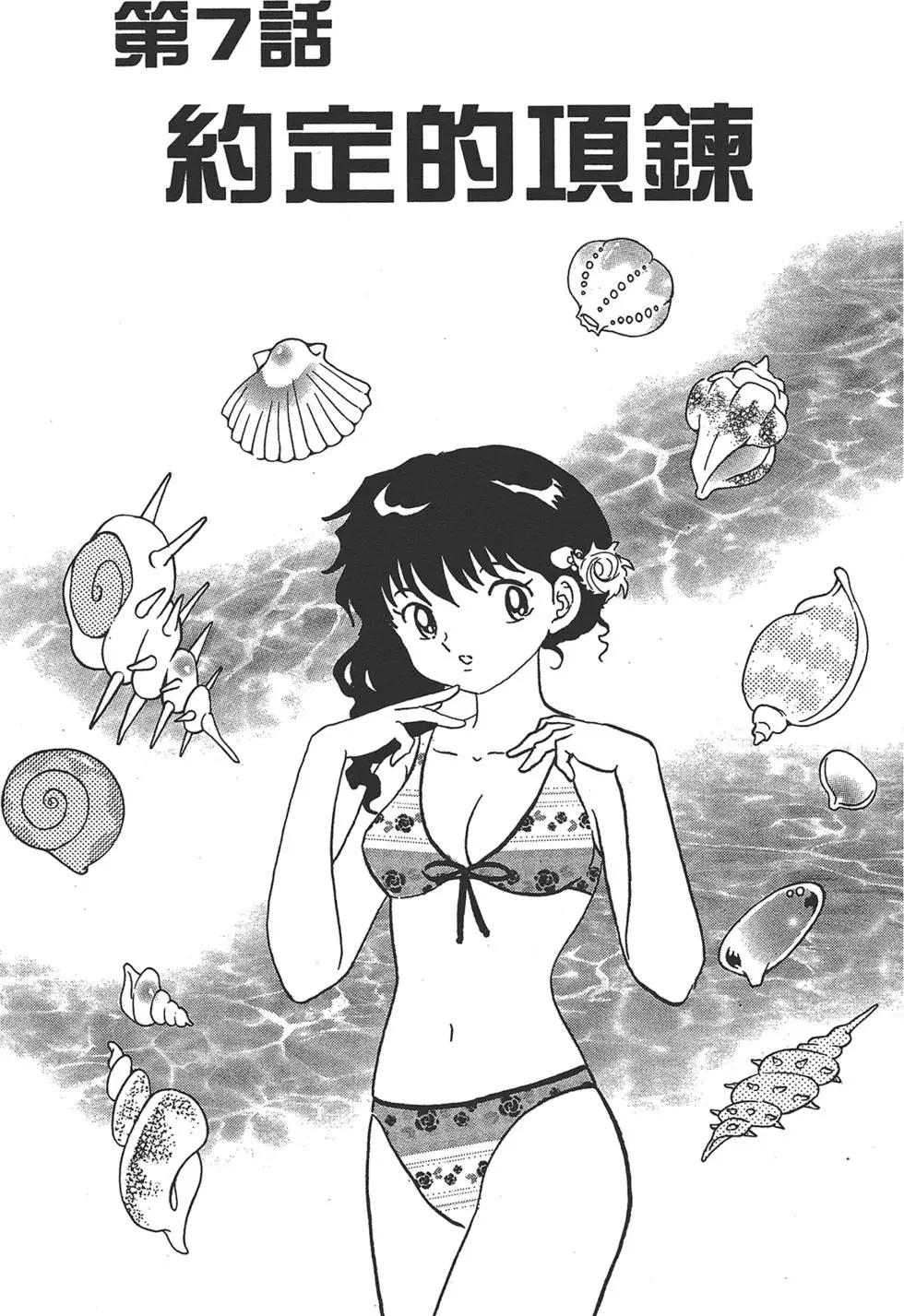 第16卷122