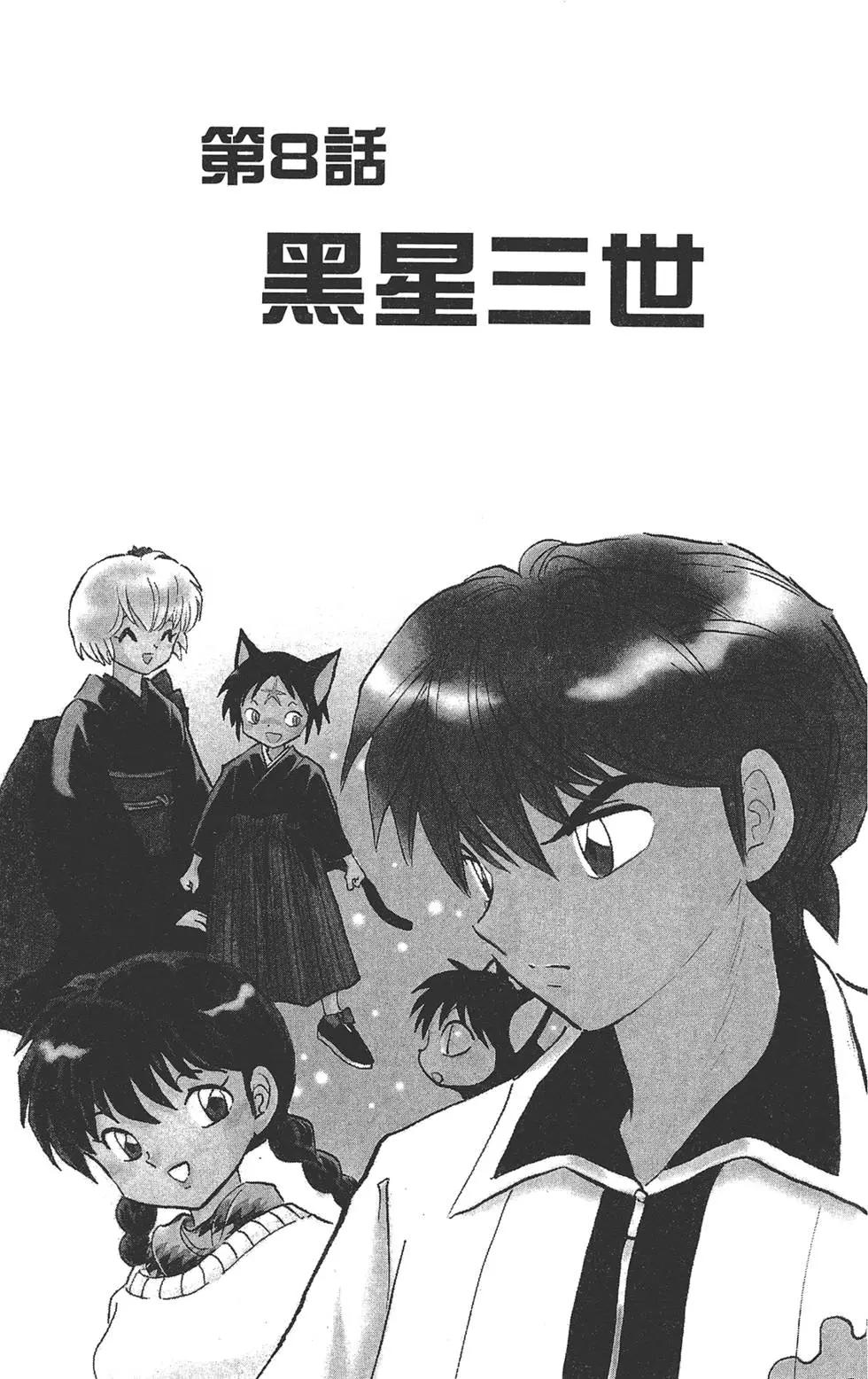 第18卷140