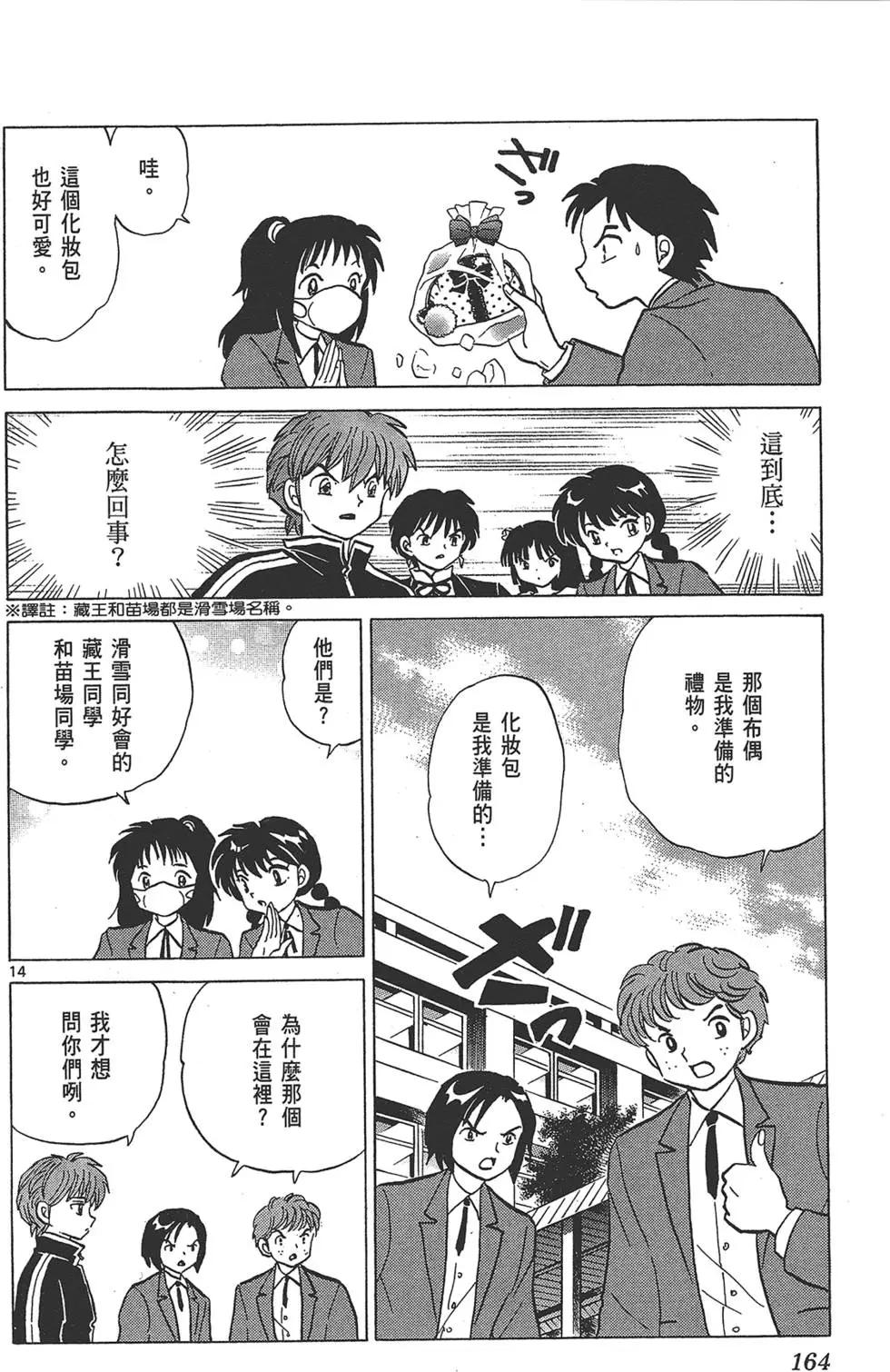 第18卷177