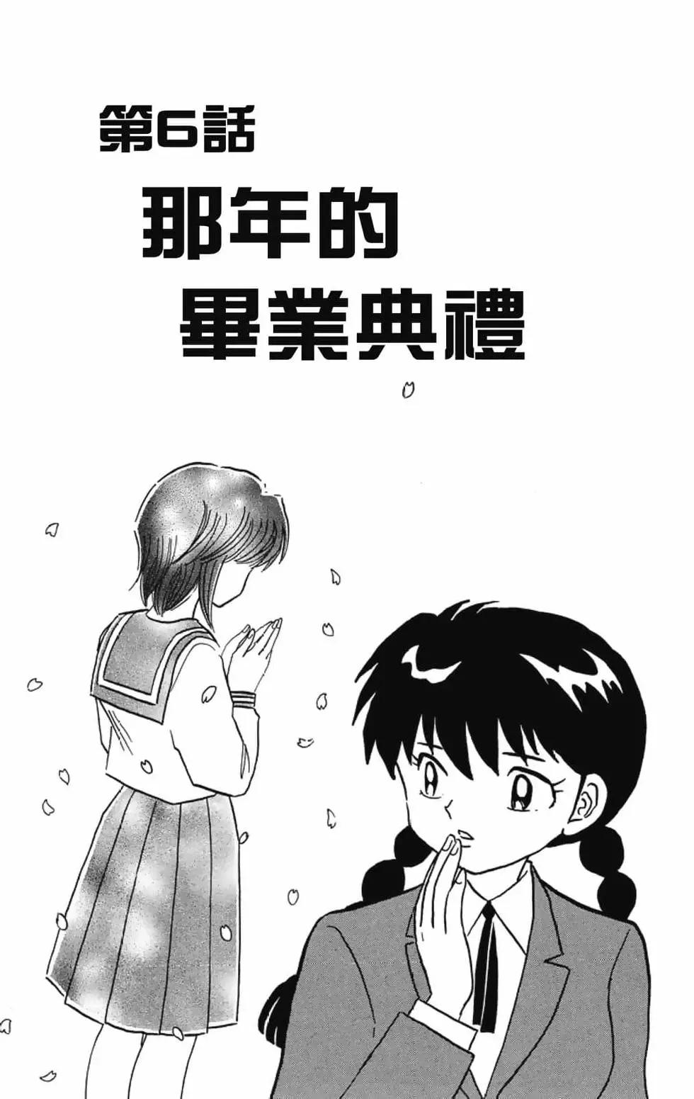 第19卷104