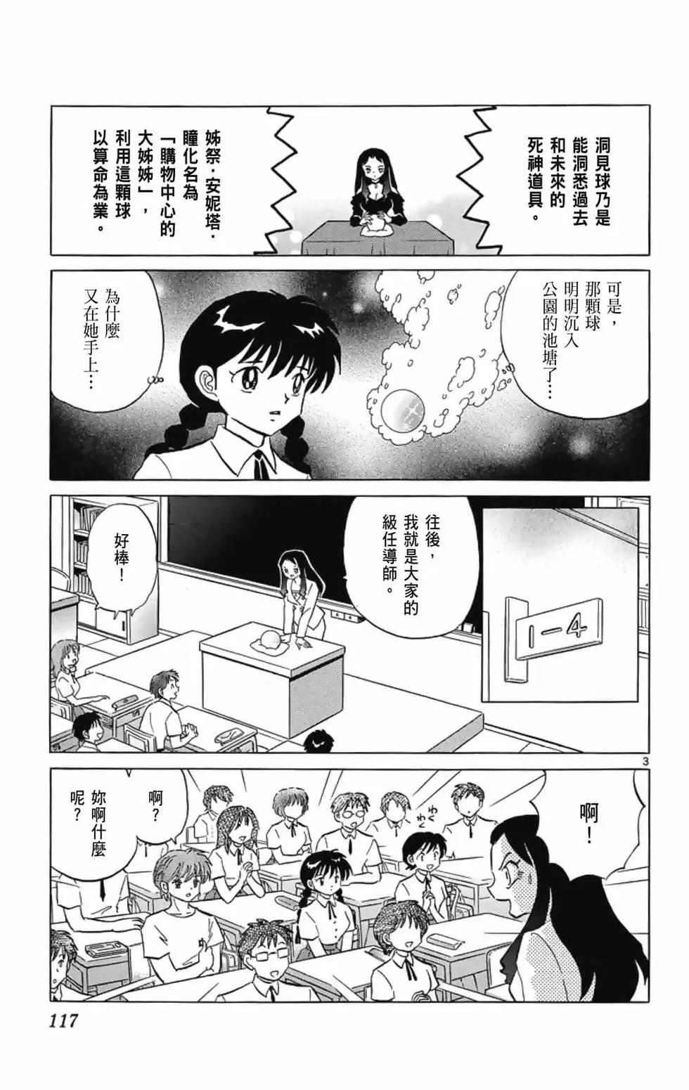 第21卷126