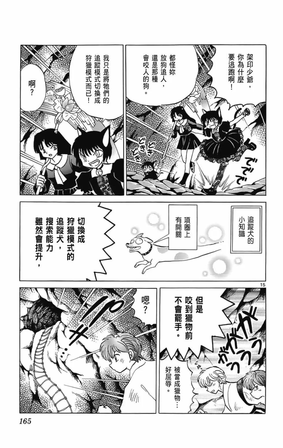 第21卷178