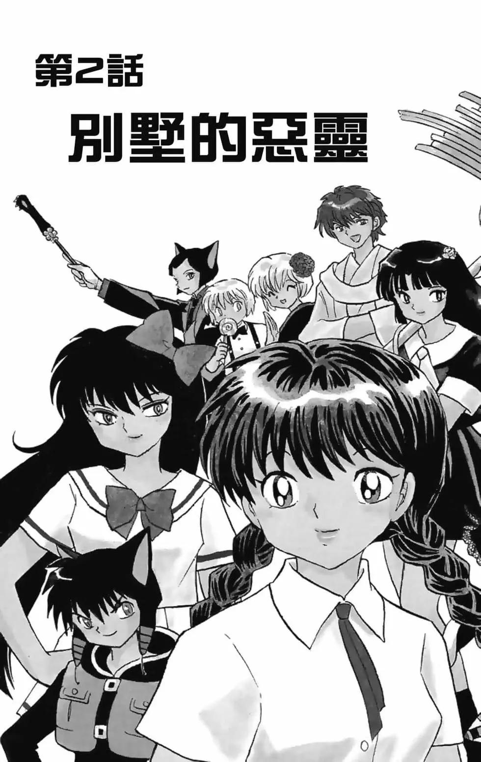 第21卷26