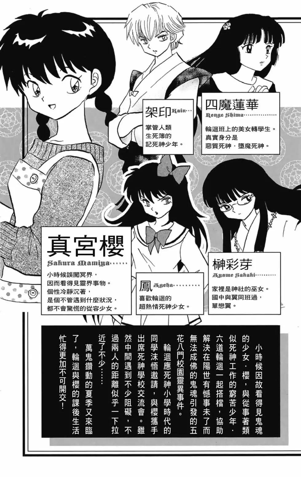 第21卷4