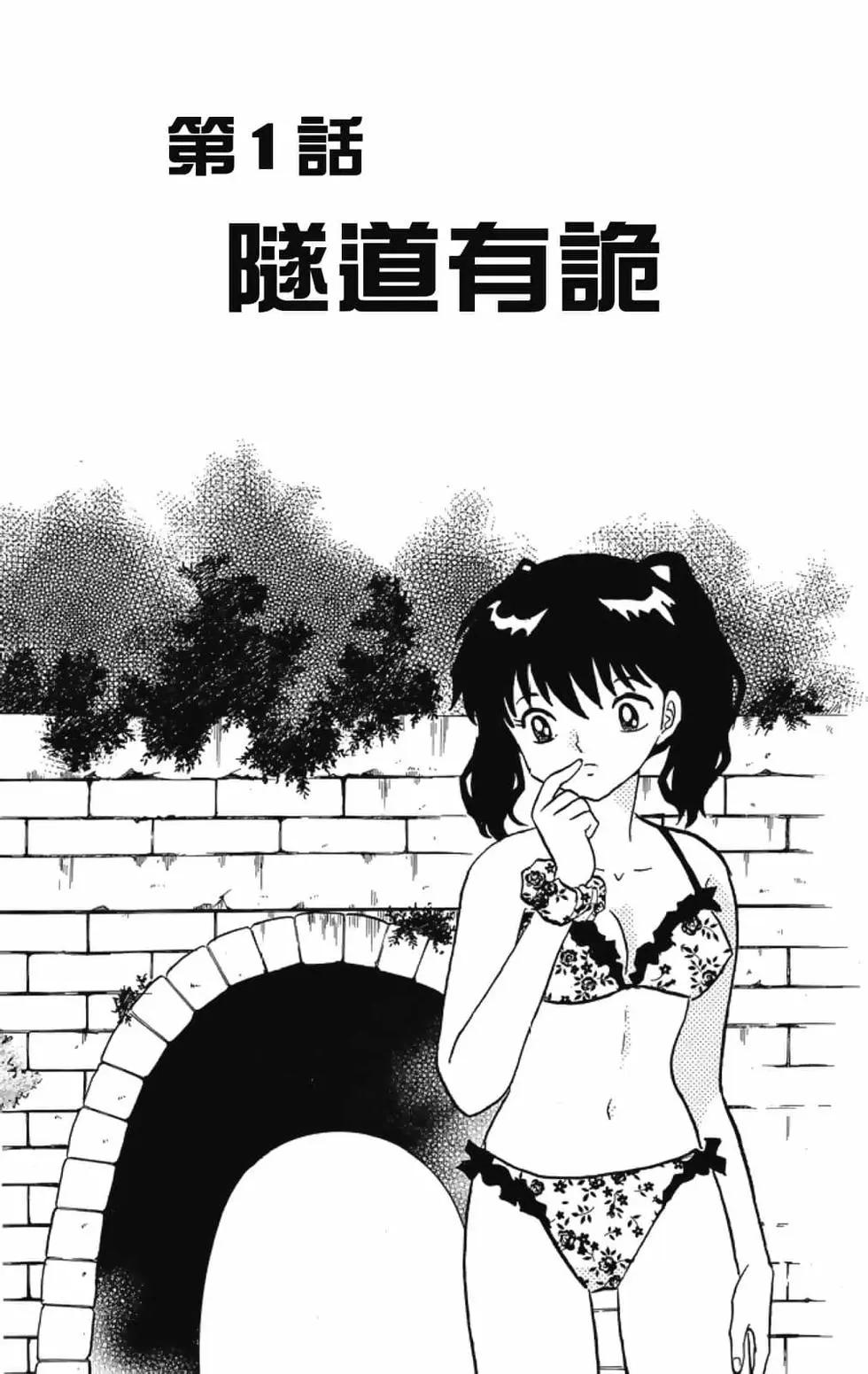 第21卷6