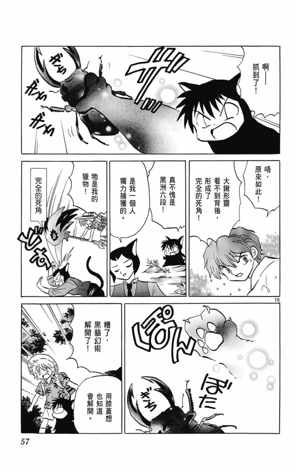第21卷62