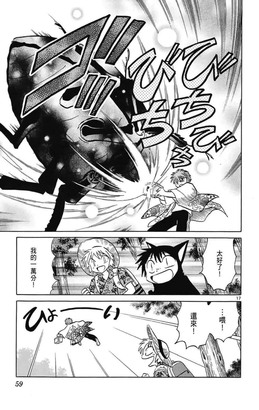 第21卷64