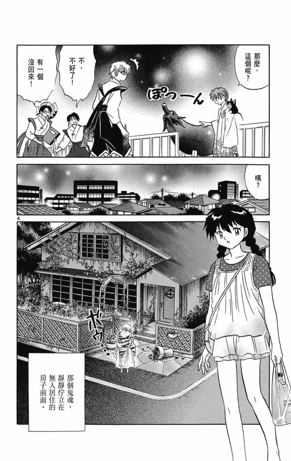 第21卷69