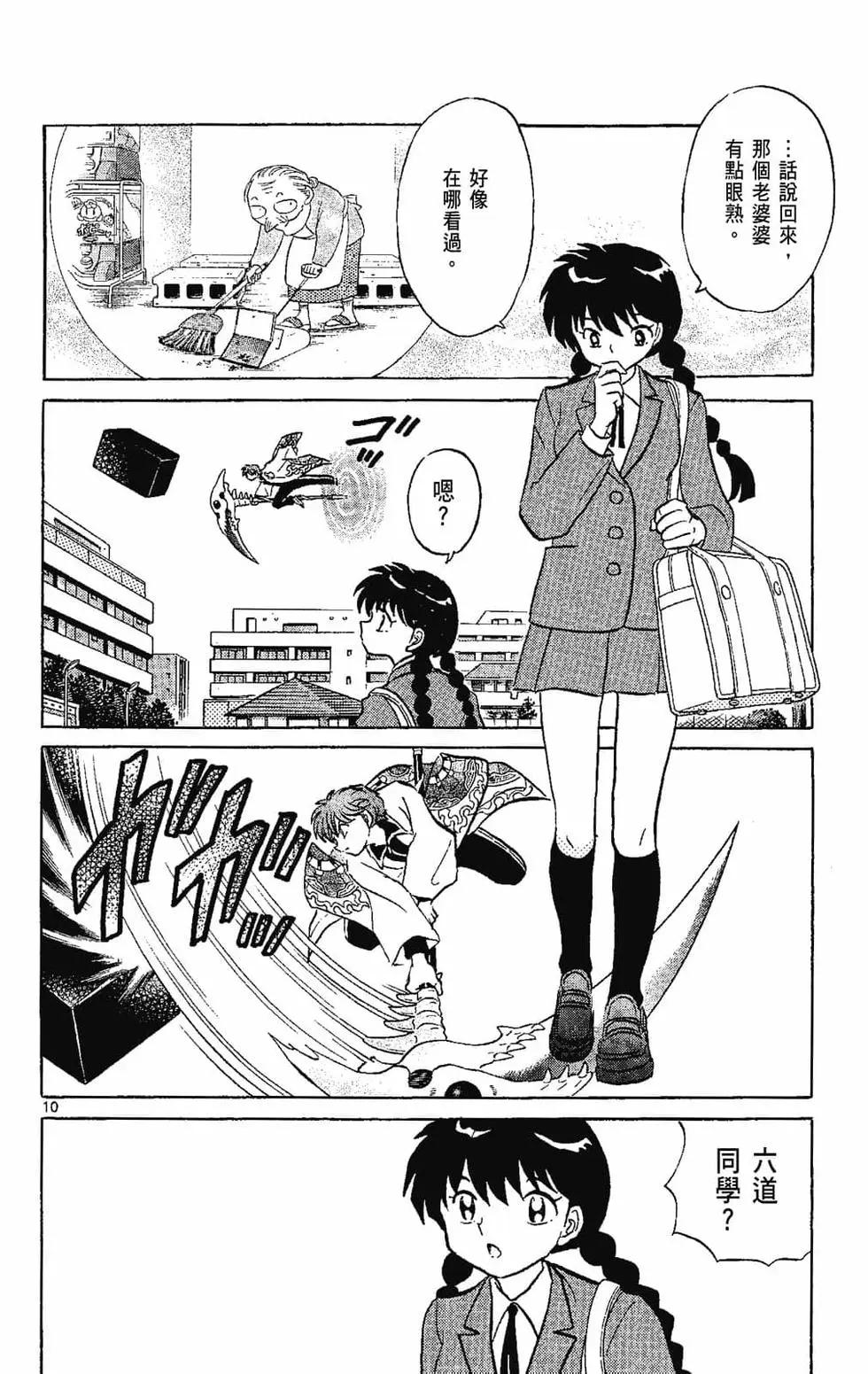 第22卷113