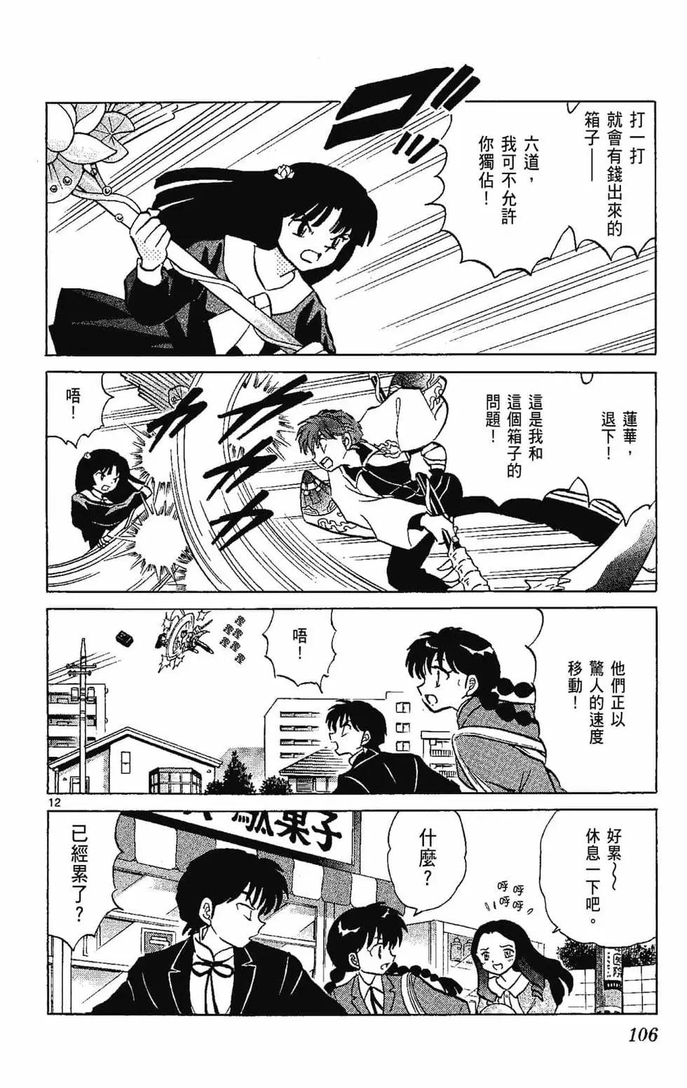 第22卷115