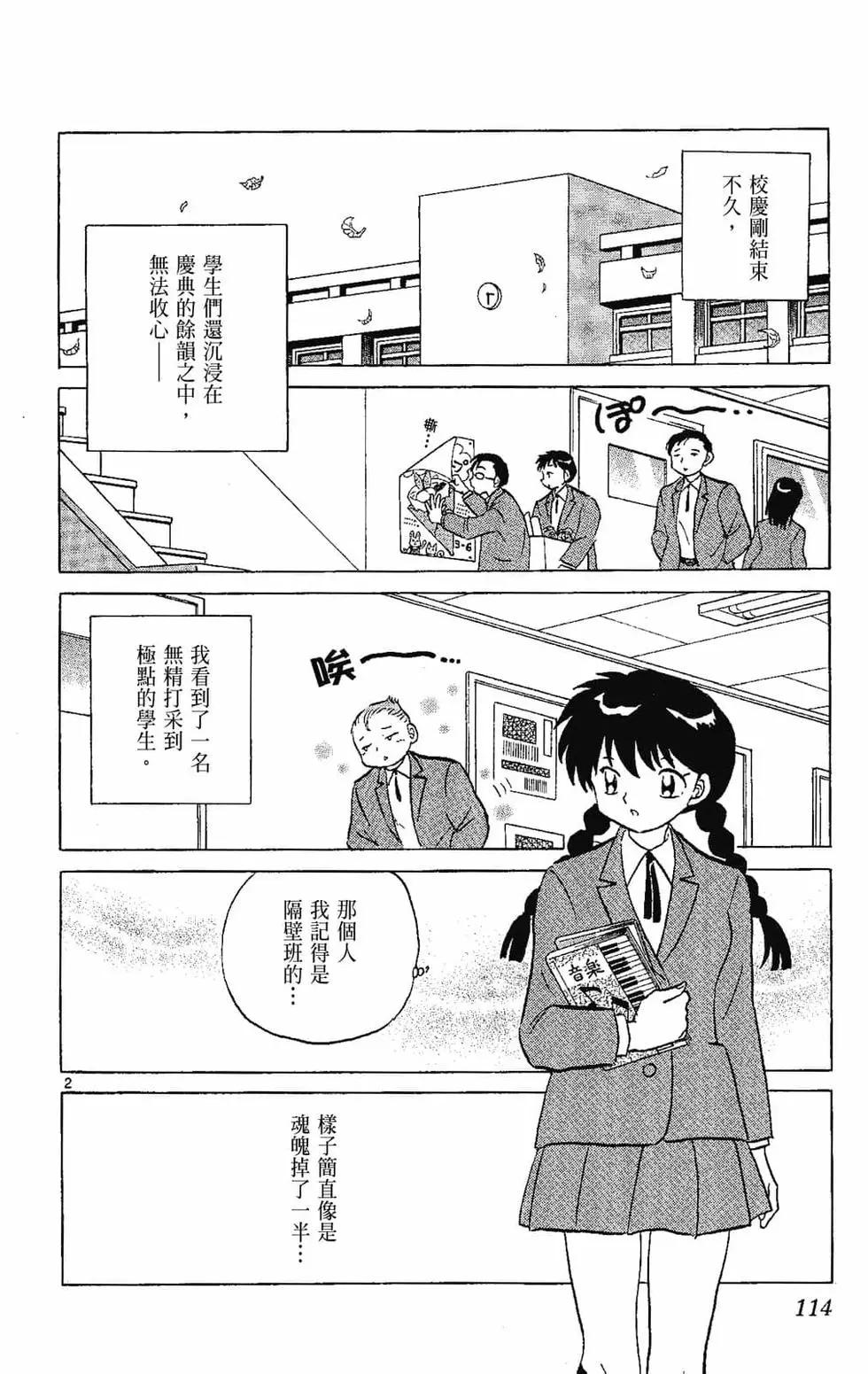第22卷123