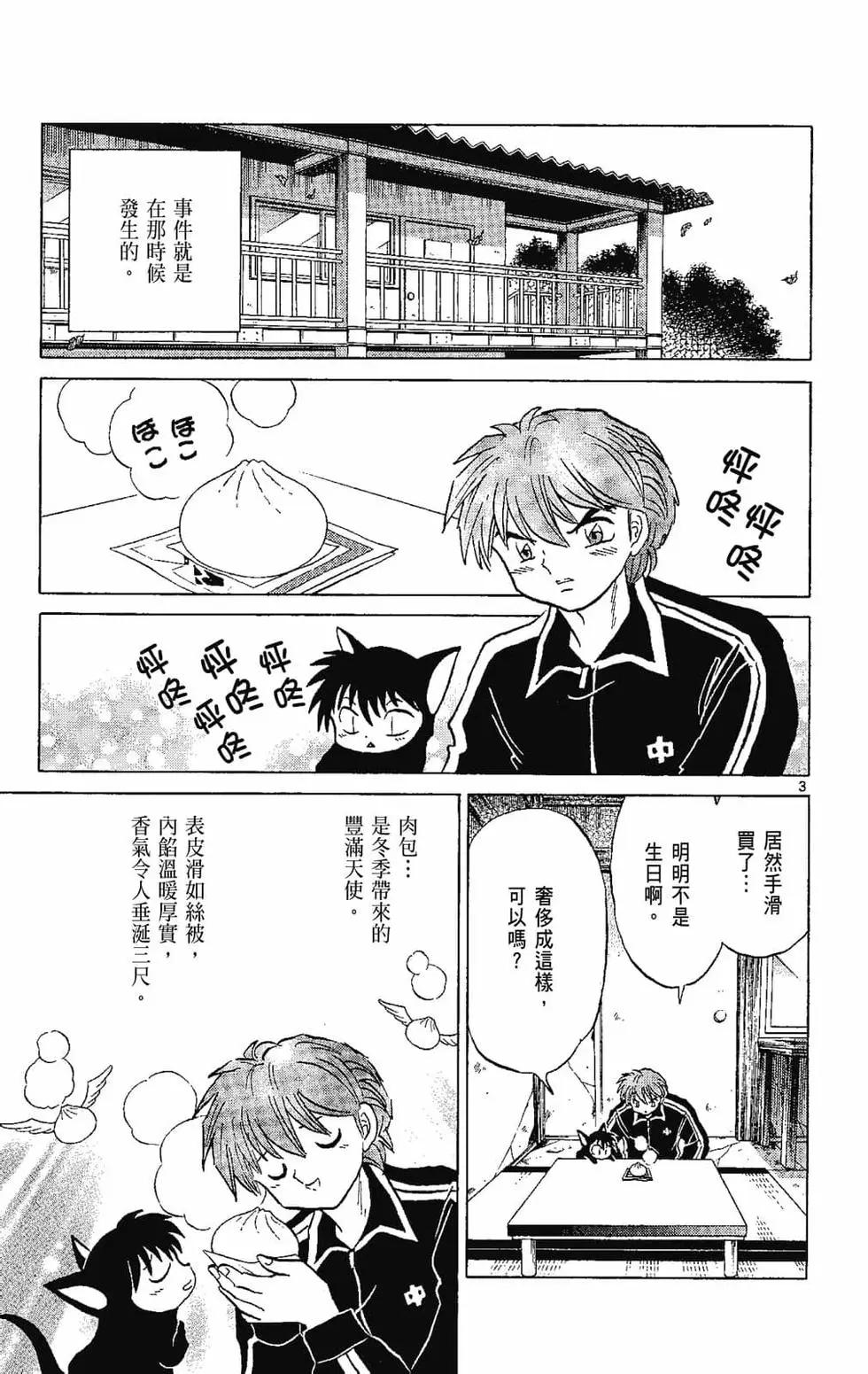 第22卷124