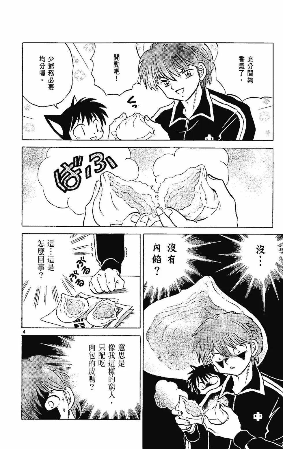 第22卷125