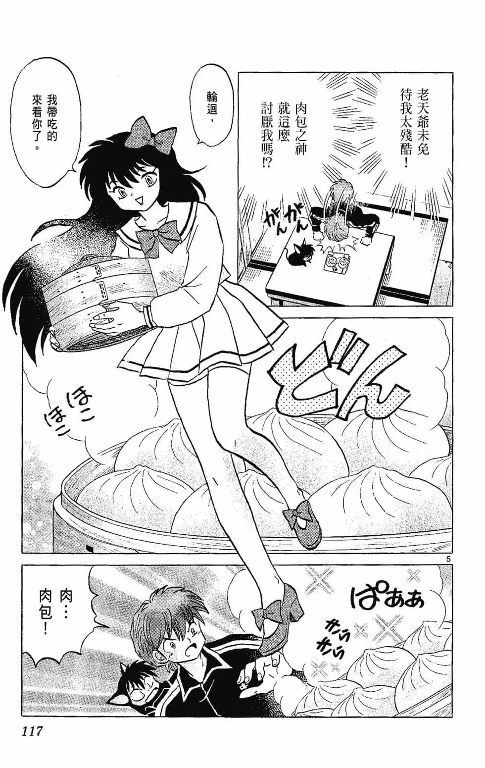 第22卷126