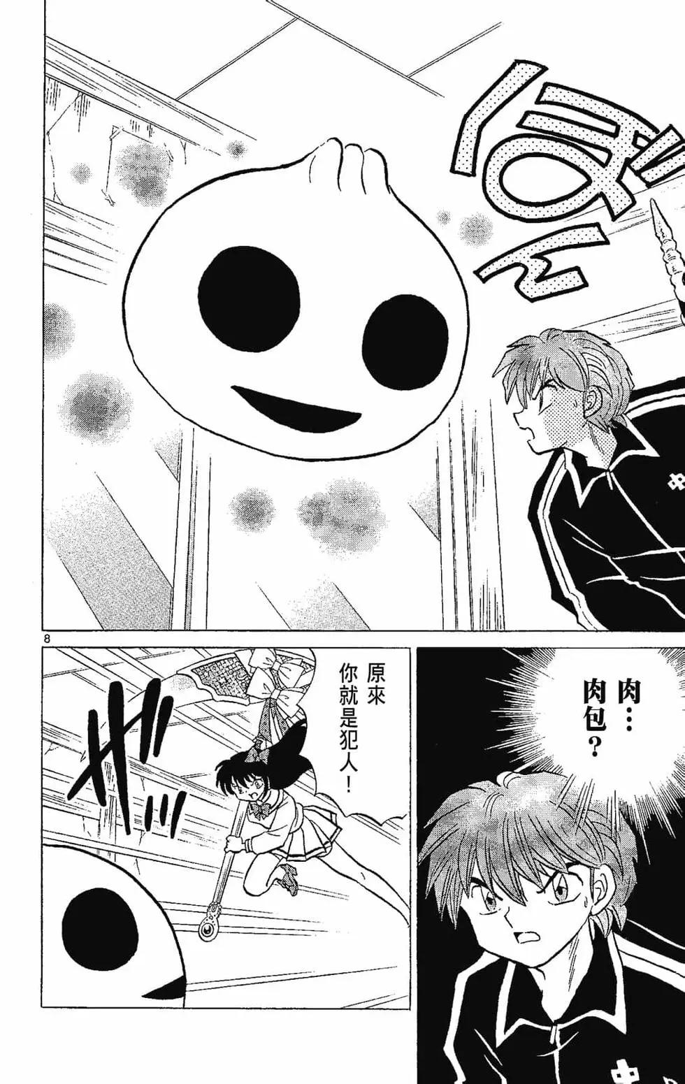 第22卷129