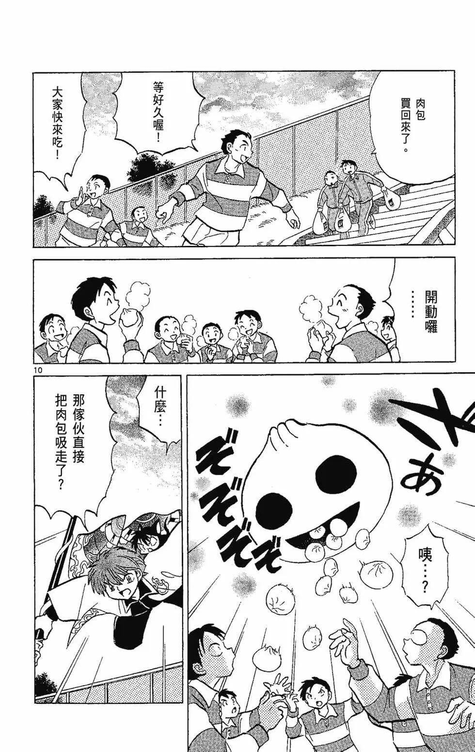 第22卷131