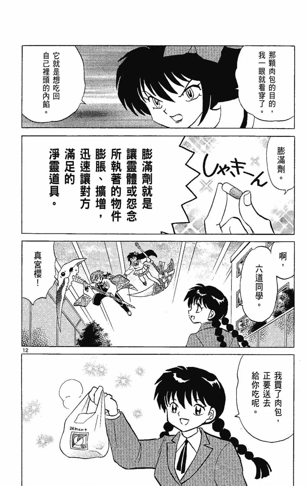 第22卷133