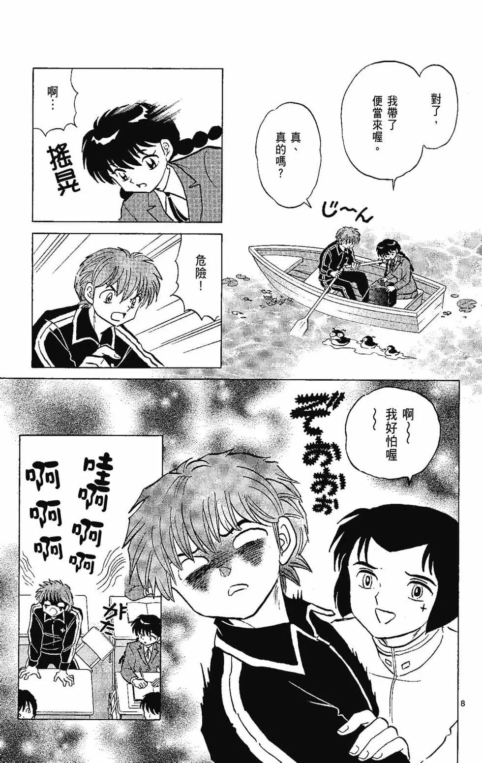 第22卷148
