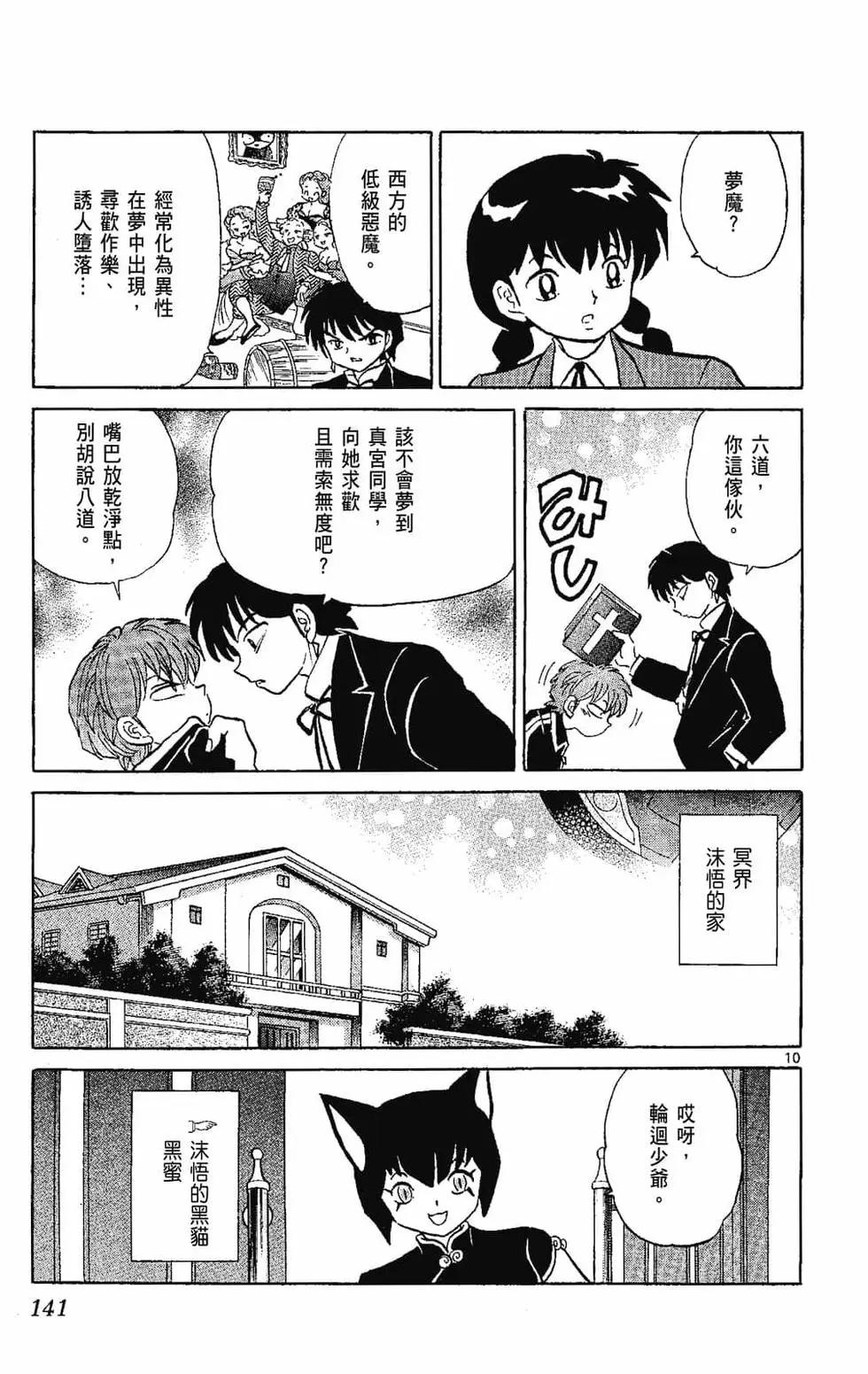 第22卷150