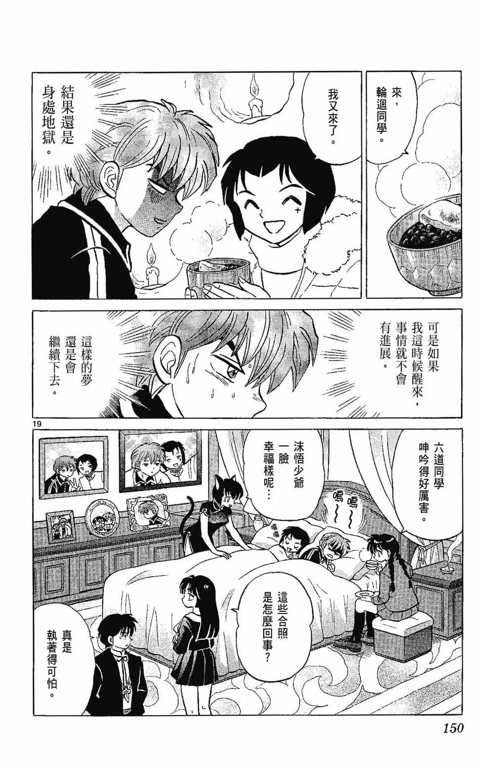 第22卷163