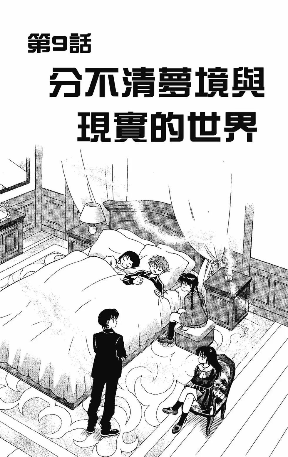 第22卷164