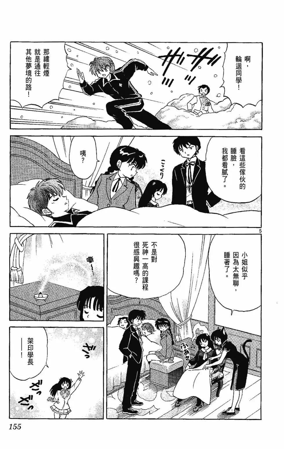 第22卷168