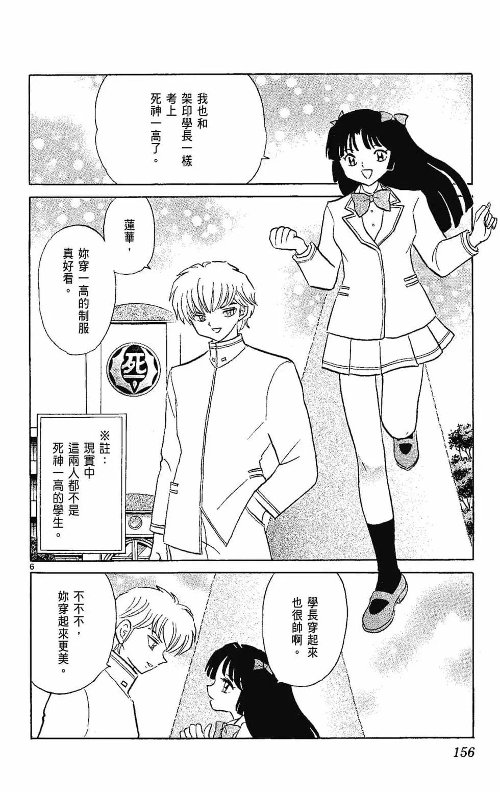第22卷169