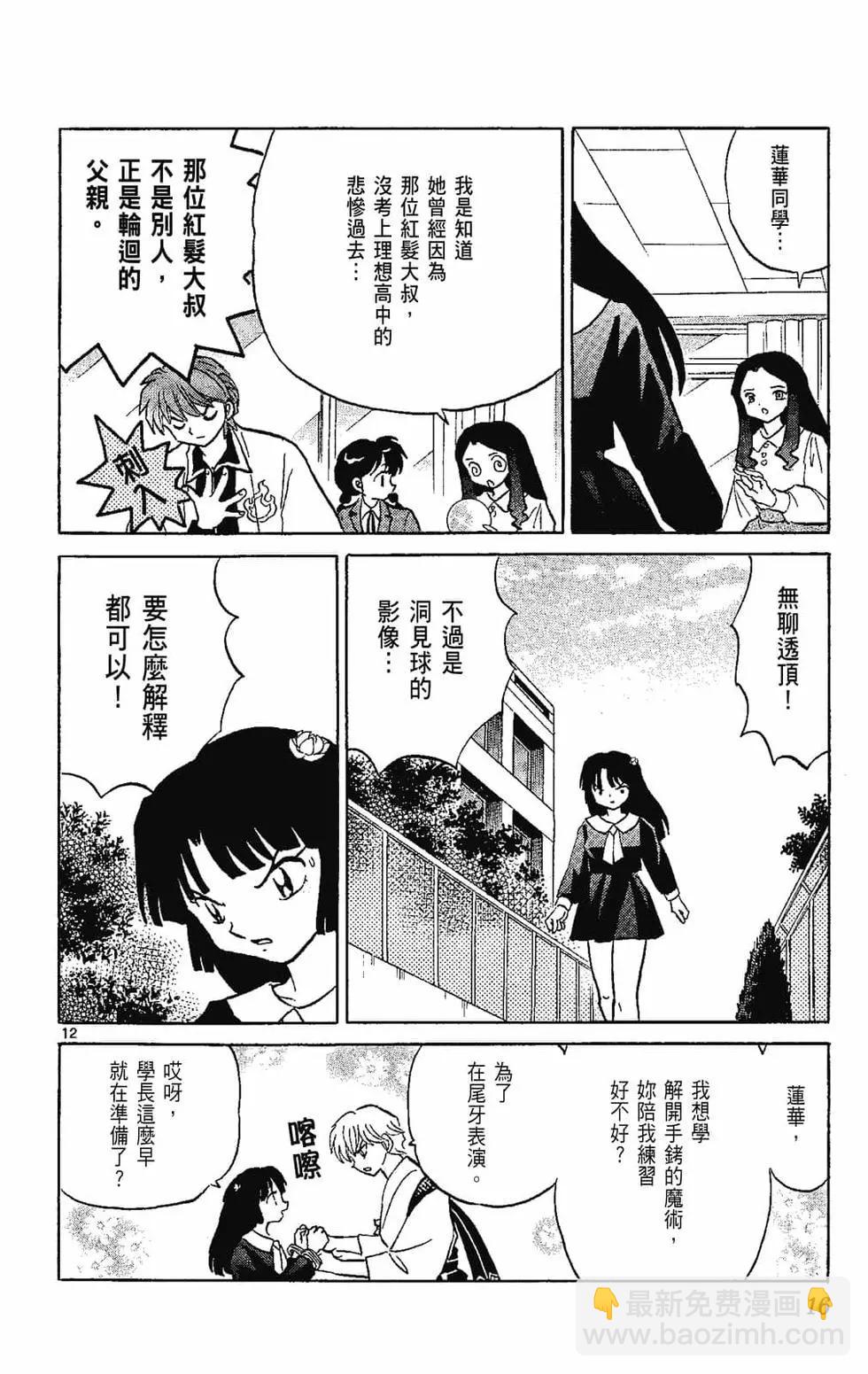第22卷17