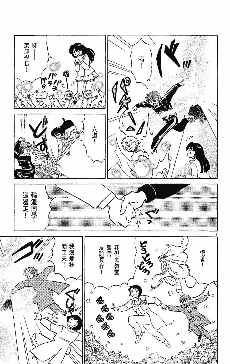 第22卷170