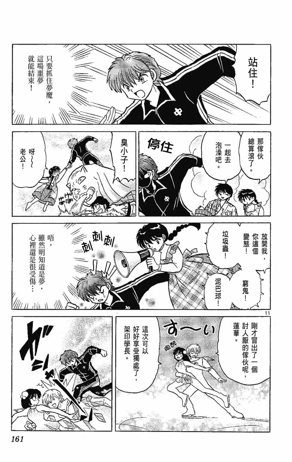 第22卷174