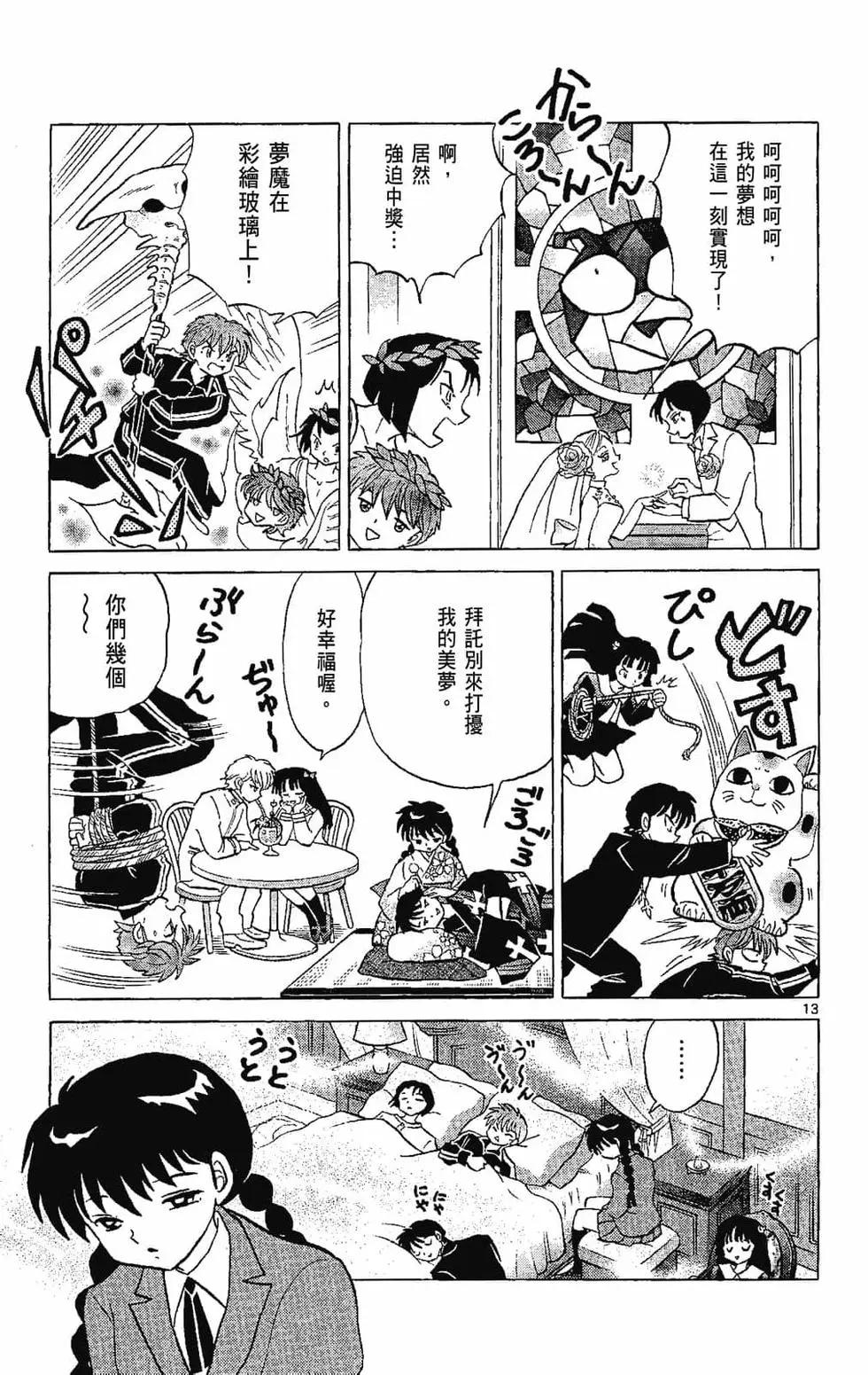 第22卷176