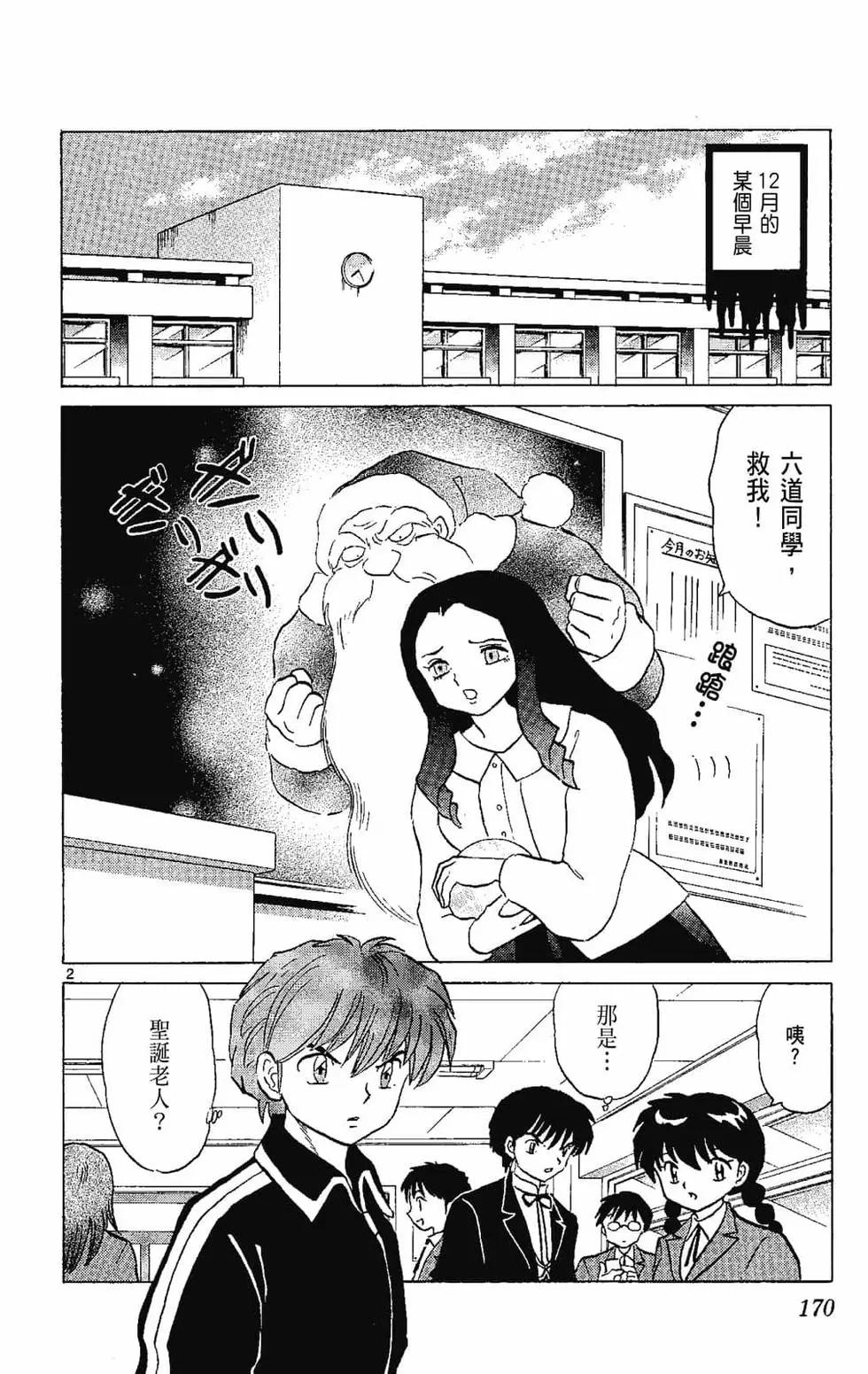 第22卷183