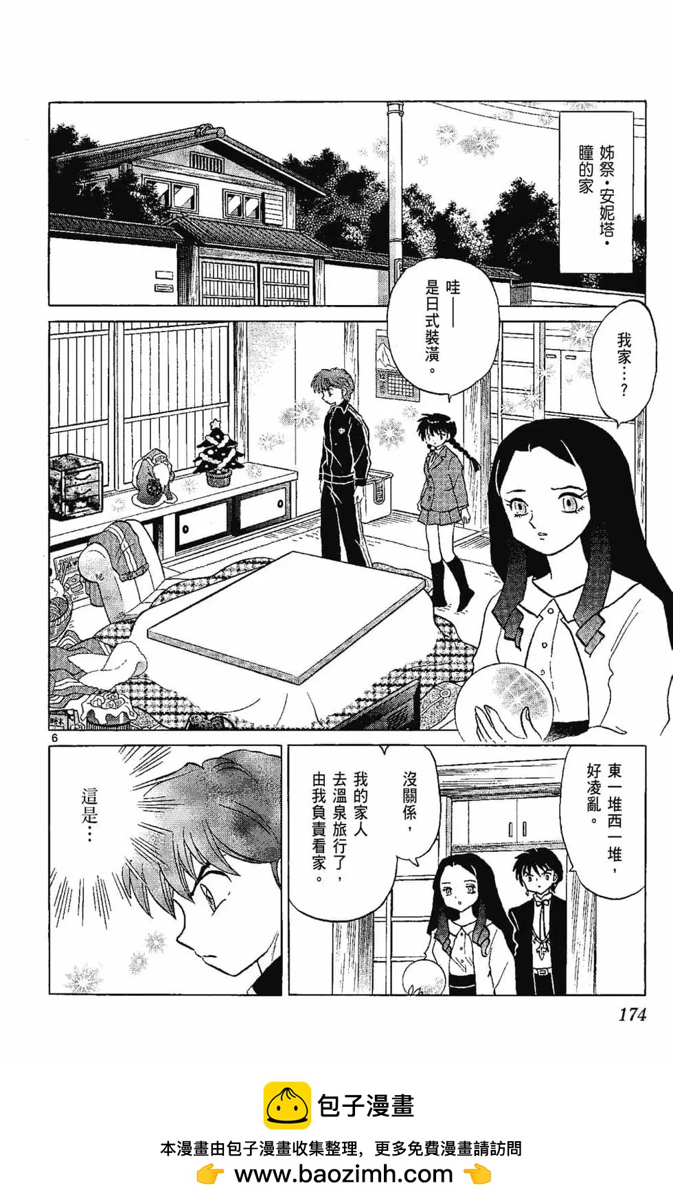 第22卷187