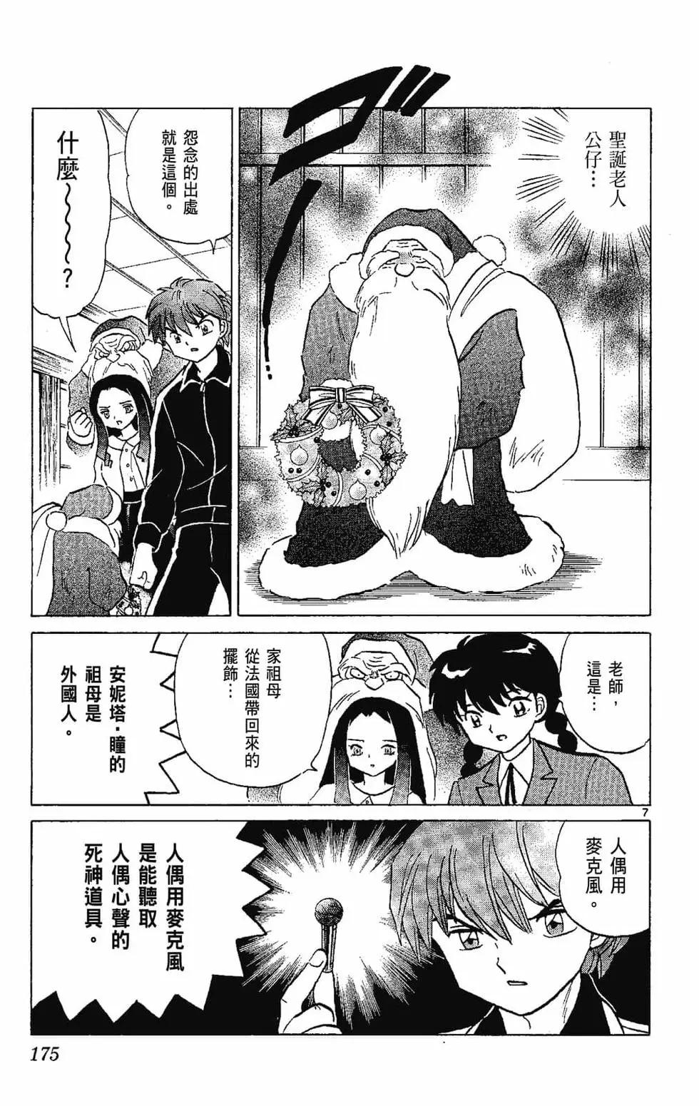 第22卷188