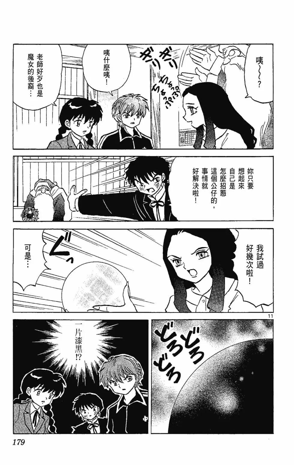 第22卷192