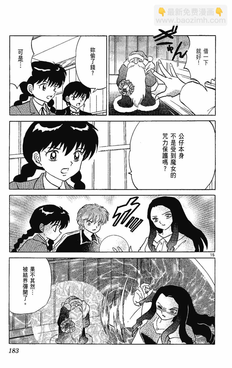 第22卷196