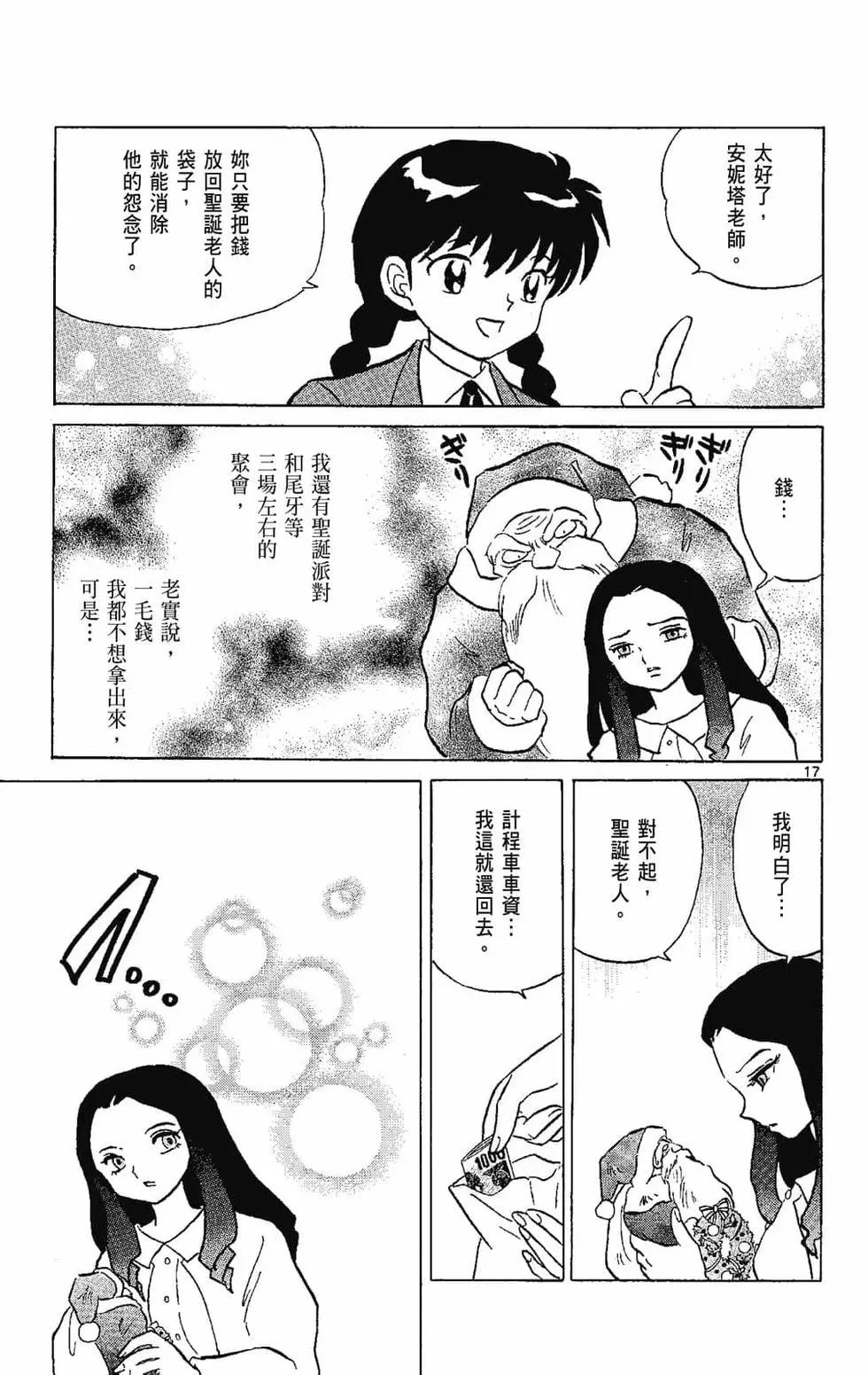 第22卷198