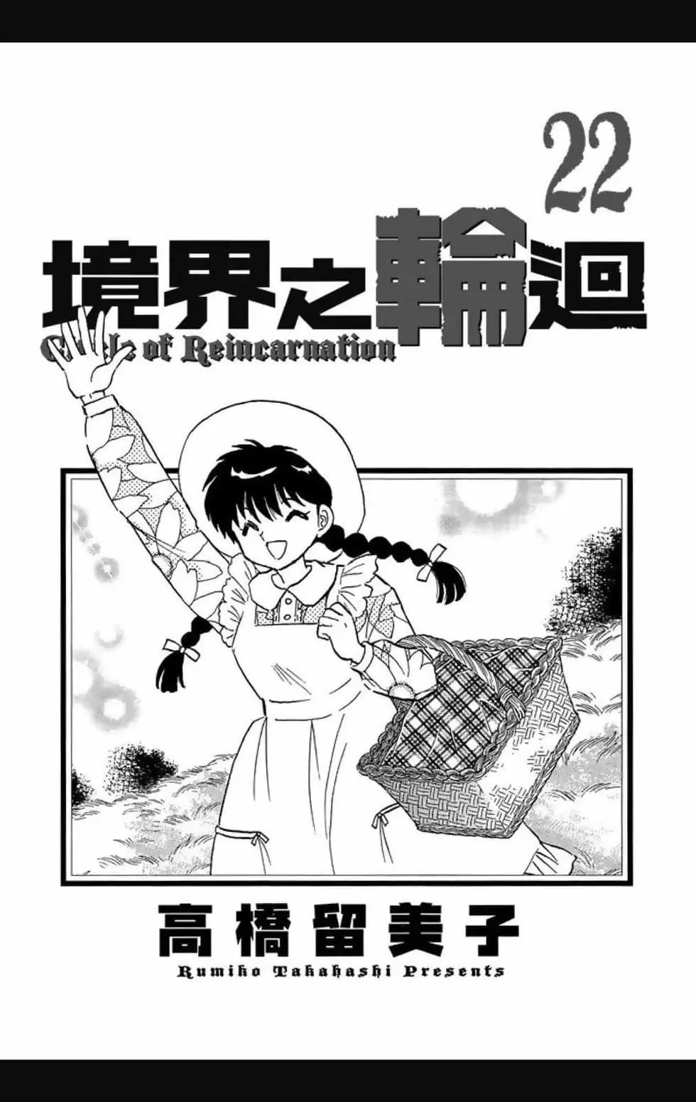 第22卷2