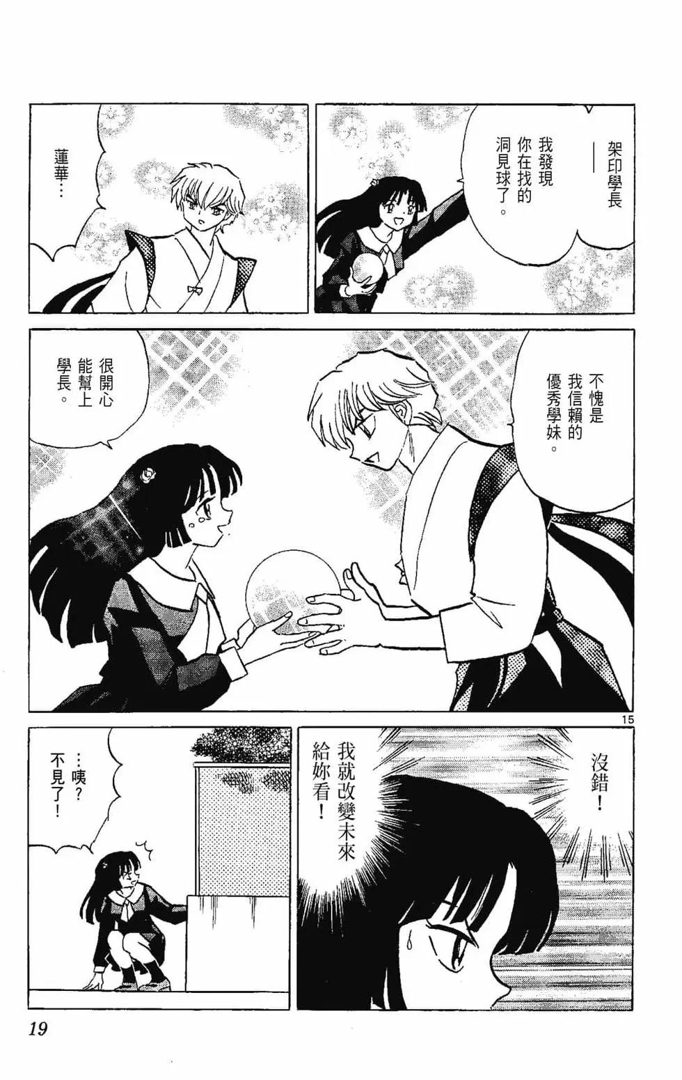 第22卷20