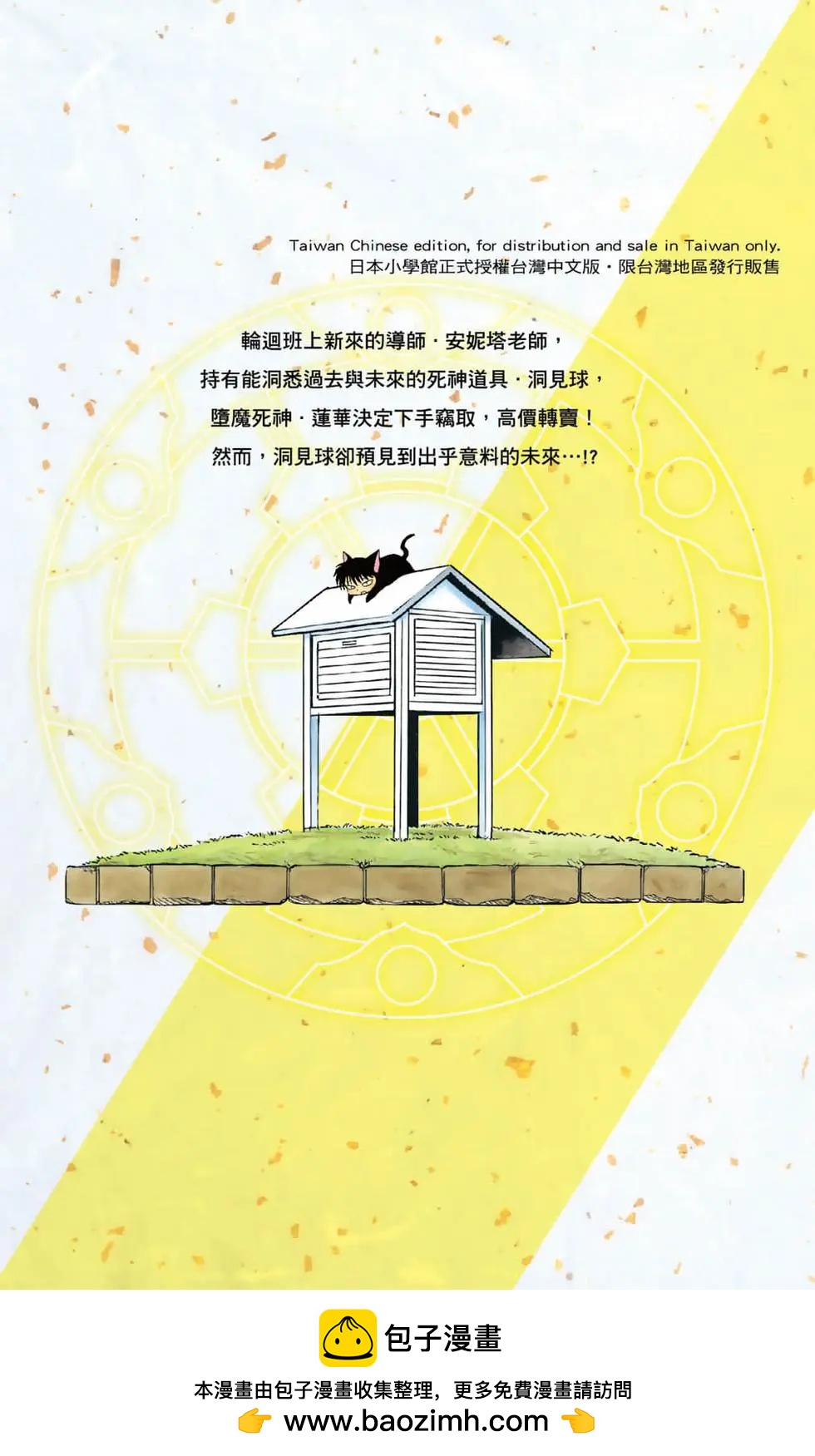 第22卷200