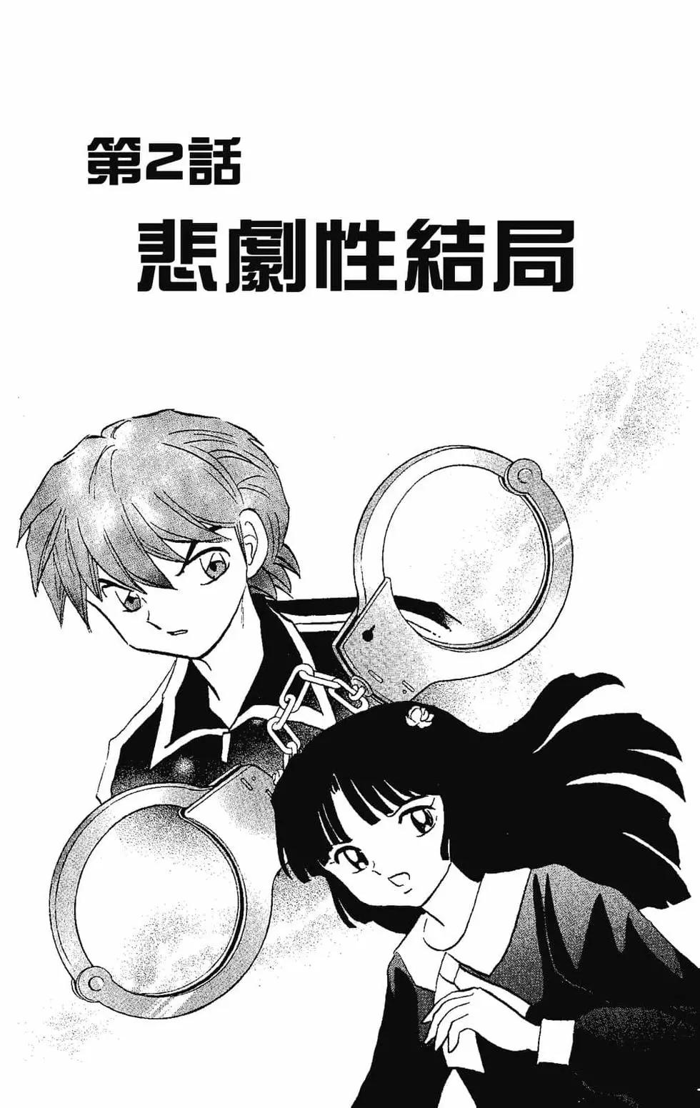 第22卷24