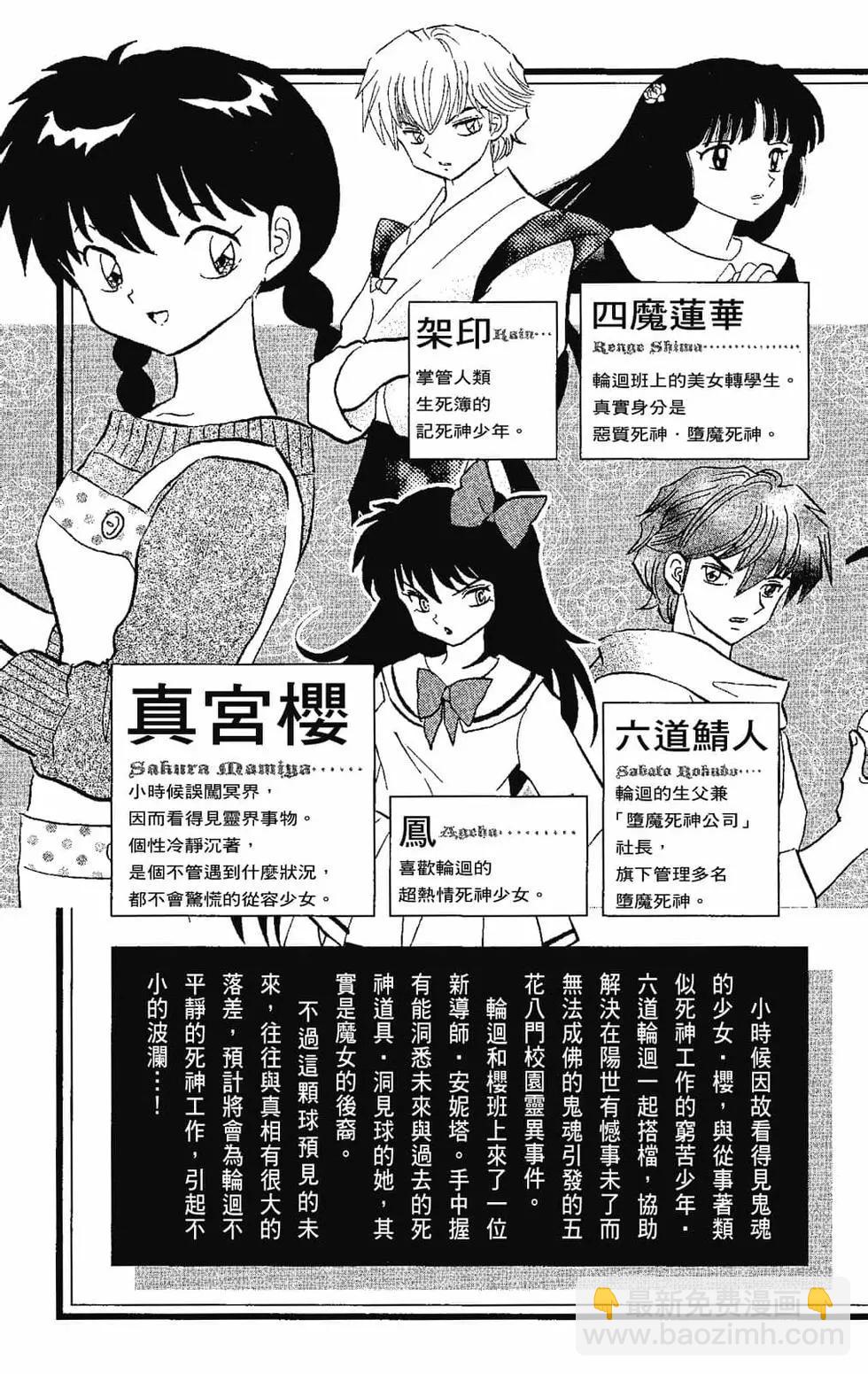 第22卷4