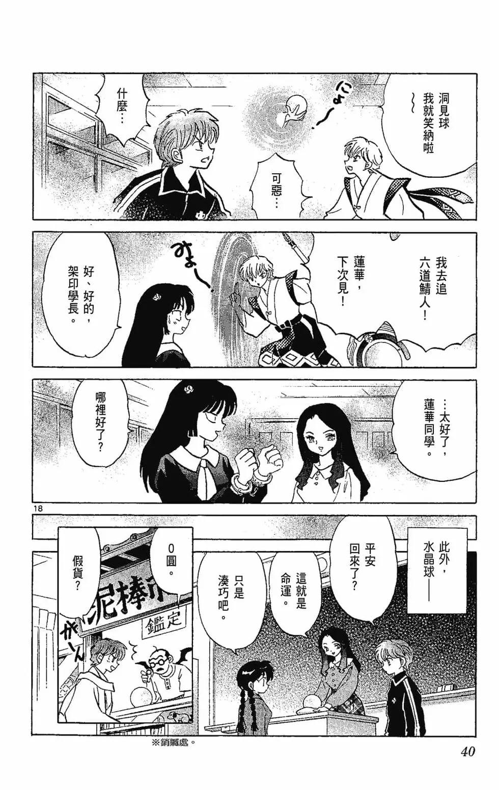 第22卷41